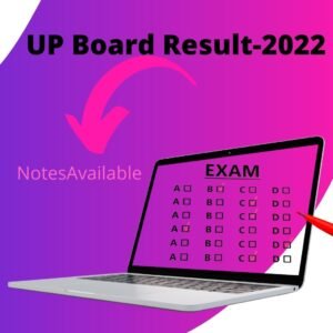 UP Board Result-2022