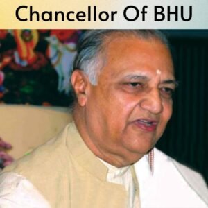 Chancellor of Banaras Hindu University