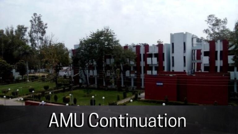AMU Continuation