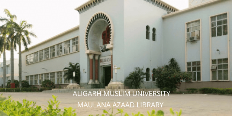 Maulana Azaad Library